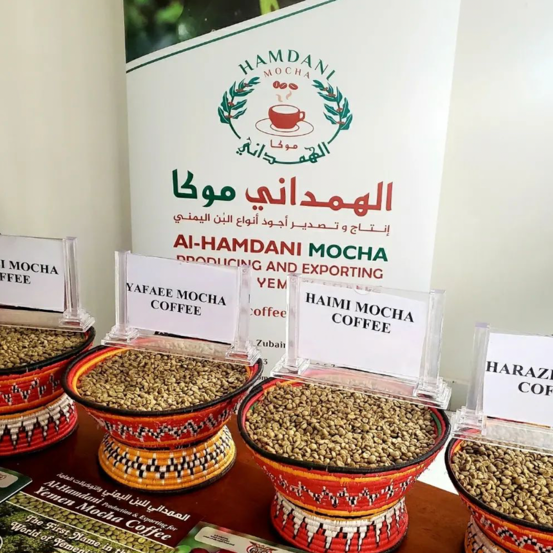 Yemen Moka Mattari, Bani-Mattar, Natural Process, Speciality Roast